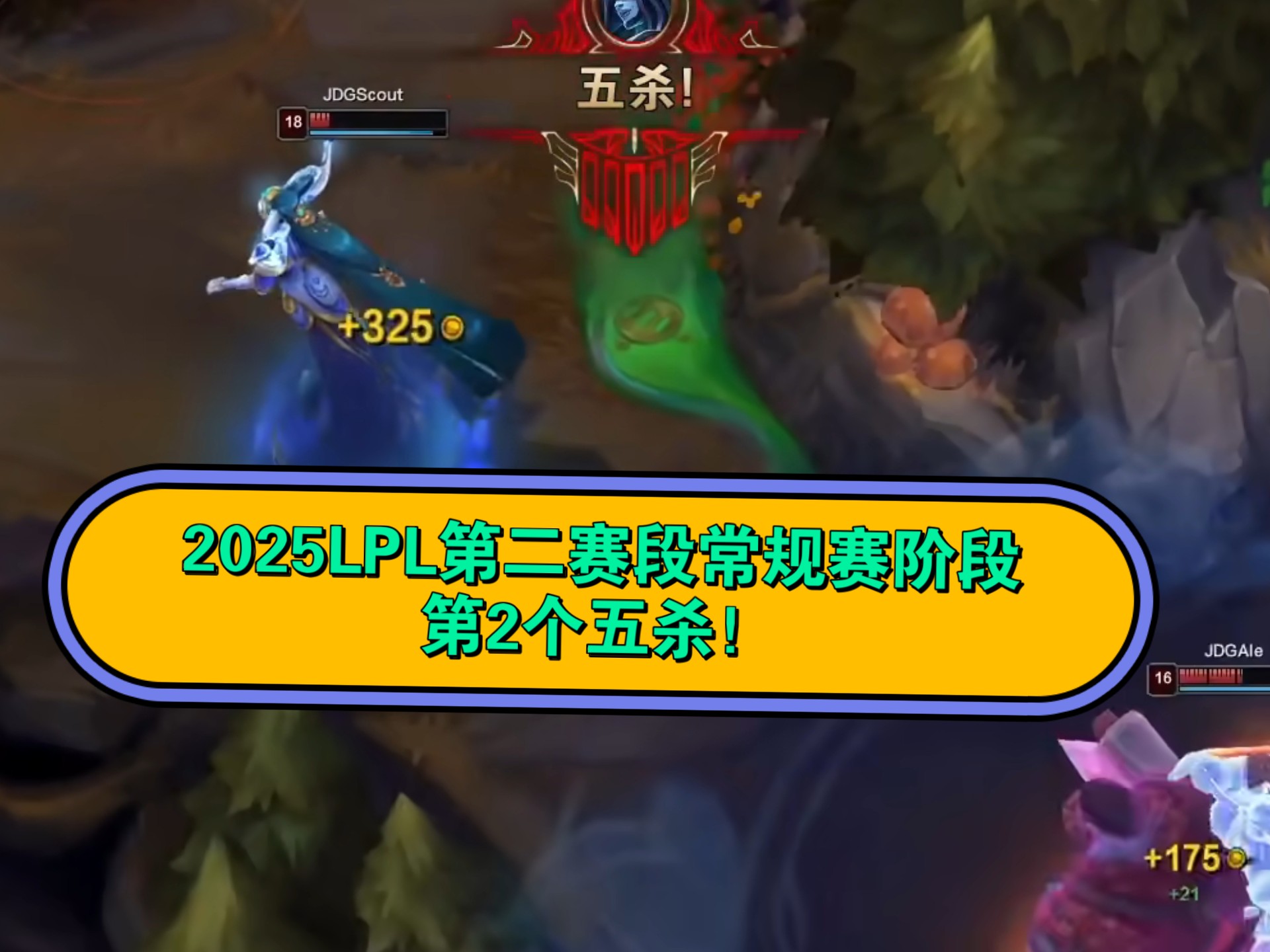 欧博abg-关于Scout连续十五场比赛得分超过晋级下一阶段，G2不断突破！上演精彩一战的信息